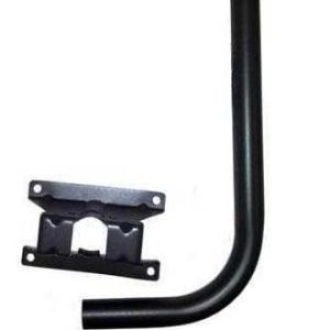 Zone 1/2 Sky Wall Bracket and Mast