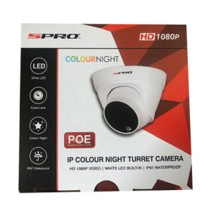 2MP IP Colour Night Turret Camera